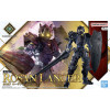 30MF - 30 Minutes Fantasy - Maquette Rosan Lancer