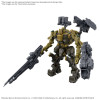 Model kit Bandai – 30 MM Armored Core RAD-CC-3000 Wrecker Milk Tooth