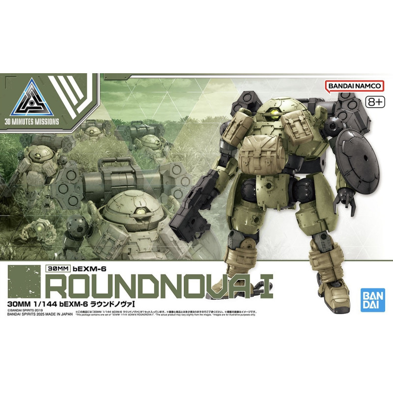 30MM - Maquette 1/144 bEXM-6 Roundnova I