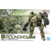 30MM - Maquette 1/144 bEXM-6 Roundnova I