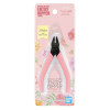 Gundam - Pince Entry nipper Pink