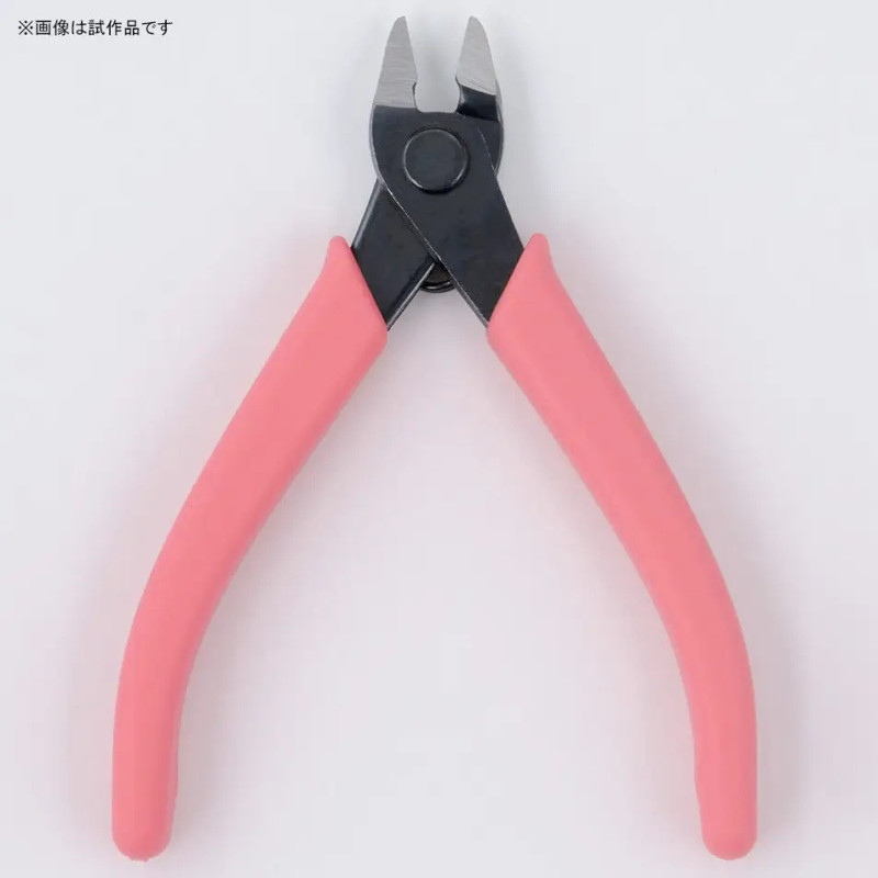 Outil Model Kit Bandai Pince Coupante – Entry Nipper Pink