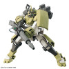 Model kit Bandai – Gundam WFM HG 1/144 Chuchu’s Demi Trainer