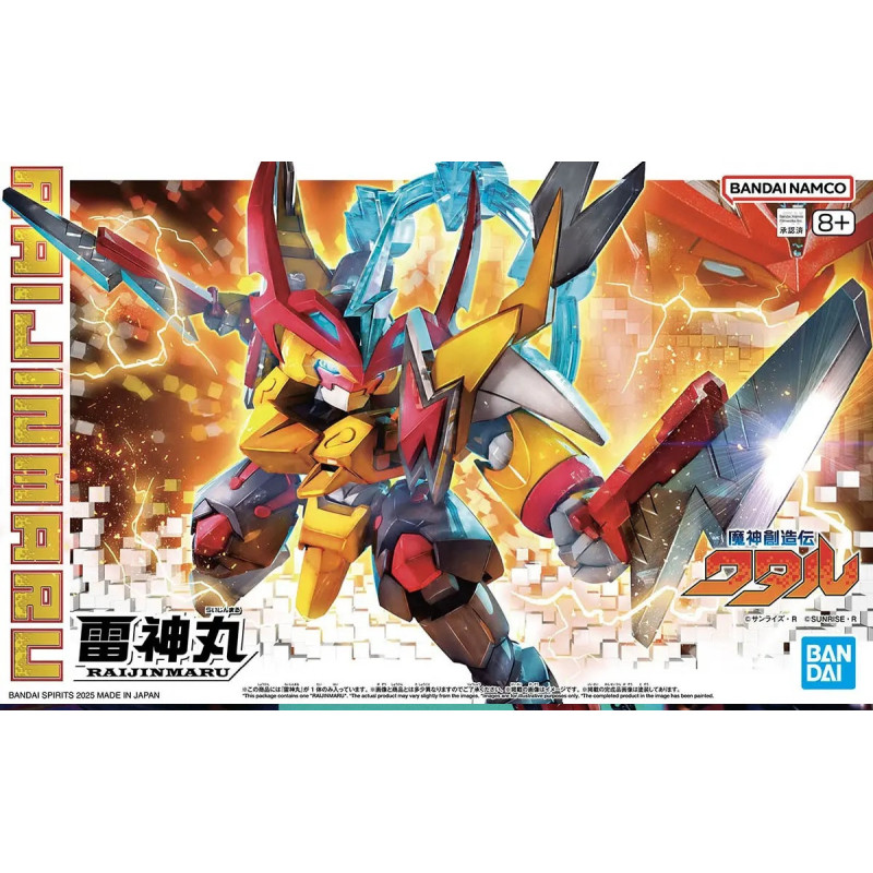 Mashin Creator Wataru - Maquette model kit Raijinmaru