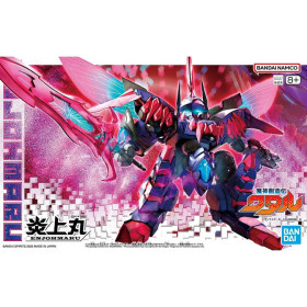Mashin Creator Wataru - Maquette model kit Enjyoumaru