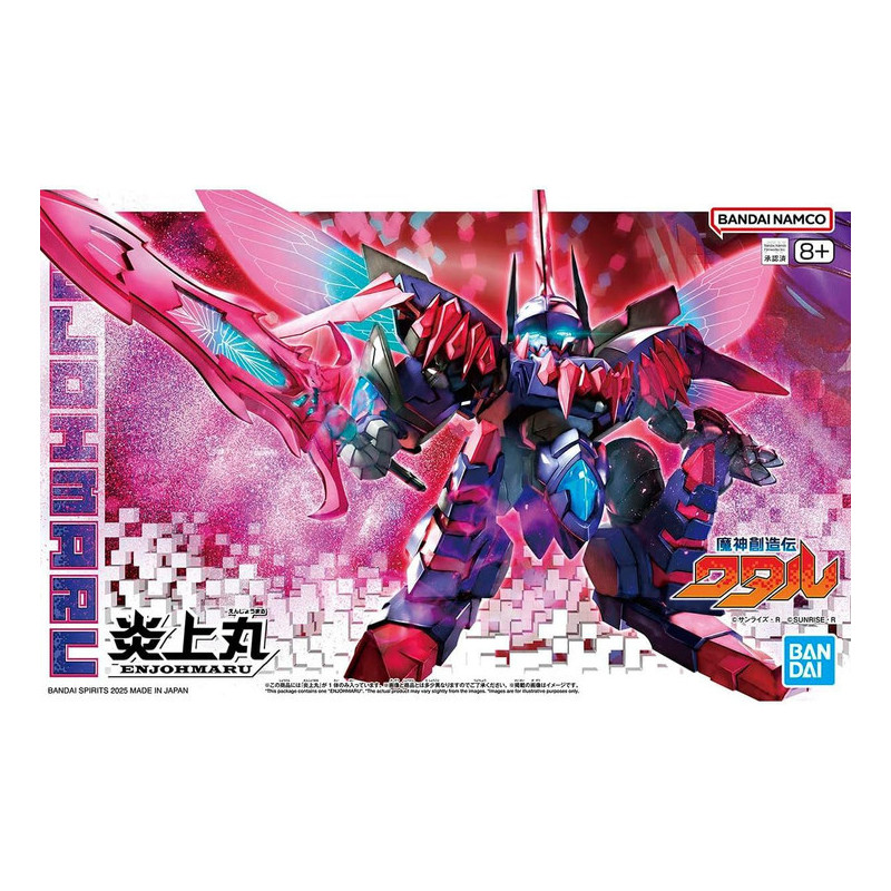 Mashin Creator Wataru - Maquette model kit Enjyoumaru