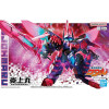 Mashin Creator Wataru - Maquette model kit Enjyoumaru