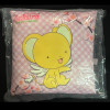 CardCaptor Sakura - Coussin Sakura & Kero-Chan 35 x 35 cm