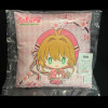 Coussin Sakura & Kero– Officiel Cardcaptor Sakura Clear Card