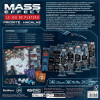 Mass Effect - Jeu de plateau Priority : Hagalaz