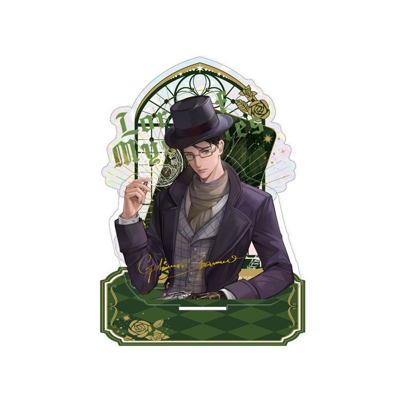 Lord of Mysteries - Figurine diorama acrylique Floating Shadows Series : Gehrman 15 cm