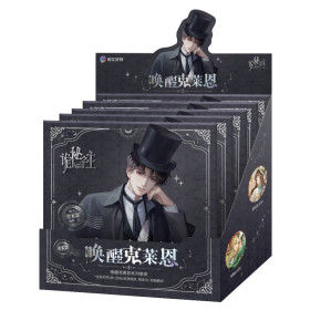 Lord of the Mysteries - Badge 65mm aléatoire - Officiel