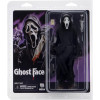 Scream - Figurine Retro Clothed Ghost Face 20 cm