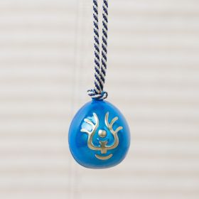 Le Château dans le Ciel (Laputa Castle in the Sky) - Strap clochette porte-clé Amulette