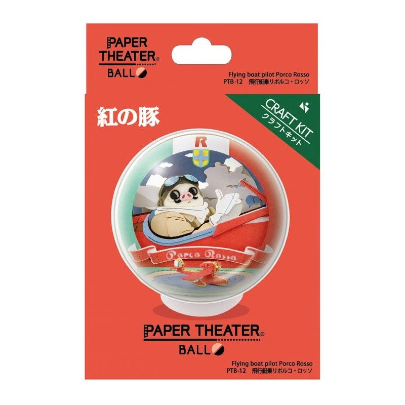 Théâtre de papier sphère Marco – Porco Rosso – Studio Ghibli – Ensky