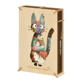 Kiki la Petite Sorcière - Théâtre de papier style bois Silhouette de Jiji