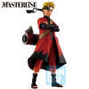 Figurine Naruto Uzumaki 24cm – Naruto Shippuden – Bandai