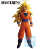 Figurine Ichibansho Super Saiyan 3 Goku 25 cm – Dragon Ball Z – Bandai