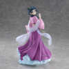 Figurine Maomao Garden Party 23cm – The Apothecary Diaries – Banpresto