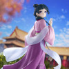 Figurine Maomao Garden Party 23cm – The Apothecary Diaries – Banpresto