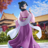 Figurine Maomao Garden Party 23cm – The Apothecary Diaries – Banpresto