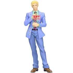 Jojo's Bizarre Adventures : Diamond is Unbreakable - Figurine Mometria : Yoshikage Kira