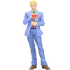Jojo's Bizarre Adventures : Diamond is Unbreakable - Figurine Mometria : Yoshikage Kira