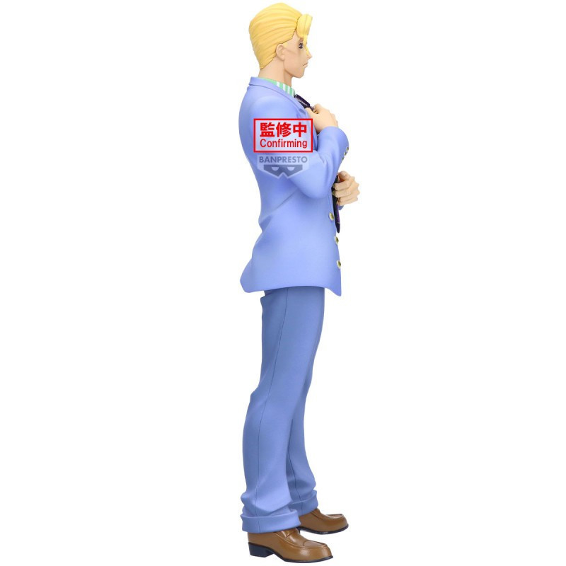 Figurine Yoshikage Kira 22cm – JoJo’s Bizarre Adventure – Banpresto