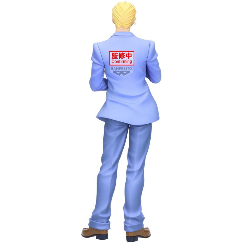 Figurine Yoshikage Kira 22cm – JoJo’s Bizarre Adventure – Banpresto
