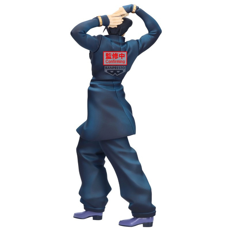 Figurine Josuke Higashikata – JoJo’s Bizarre Adventure – Banpresto