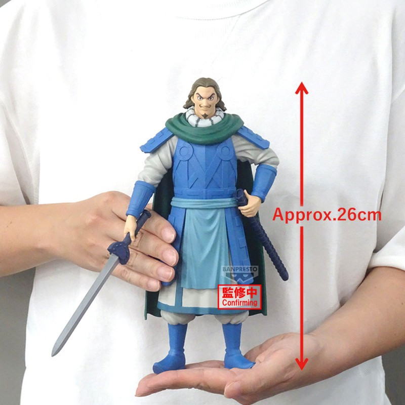 Figurine Grandista Tou 26 cm – Kingdom – Banpresto
