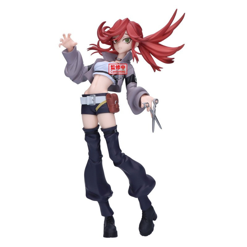 GachiaKuta - Figurine Vibration Stars : Riyo