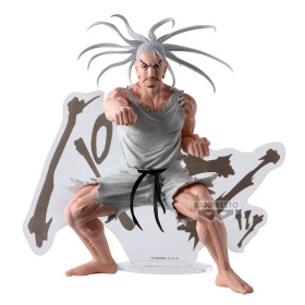 Hunter x Hunter - Figurine Hunting Archives : Netero