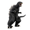 Figurine Godzilla 2001 – Toho Monster Series – Banpresto