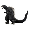 Figurine Godzilla 2001 – Toho Monster Series – Banpresto