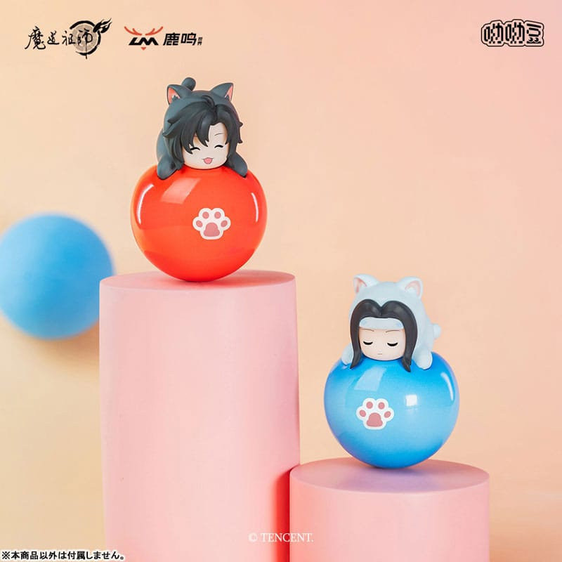 Figurine blind box Yura Yura Mascot Grandmaster 5 cm – Officielle