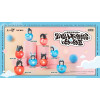 Figurine blind box Yura Yura Mascot Grandmaster 5 cm – Officielle