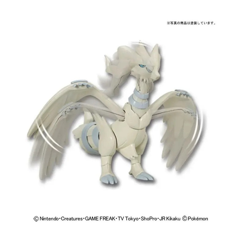 Maquette Pokémon Plamo Collection Reshiram – Bandai