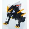 Ultra Monster Series - Figurine n°239 Trigallon