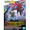 Pokémon - Model kit Collection Plamo : Evolution Set Hydreigon (Trioxhydre)