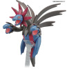 Pokémon Plamo Set d’Évolution Hydreigon – Bandai