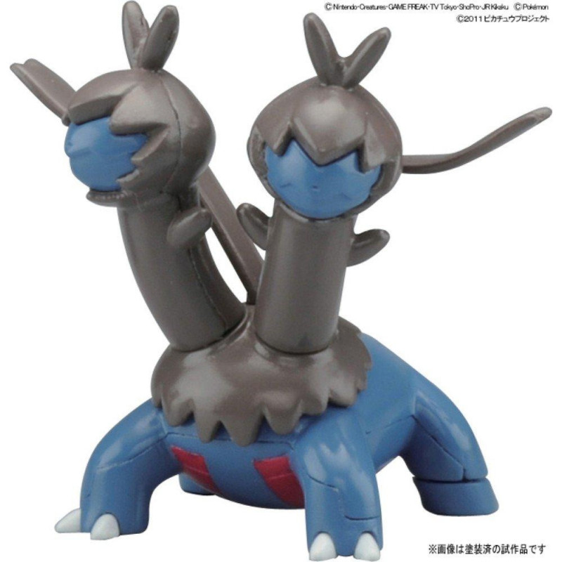 Pokémon Plamo Set d’Évolution Hydreigon – Bandai