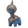 Pokémon Plamo Set d’Évolution Hydreigon – Bandai