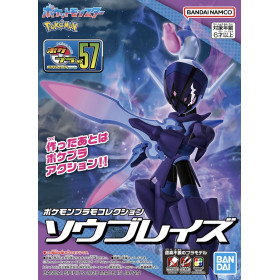 Pokémon - Model kit Collection Plamo : Ceruledge (Malvalame)