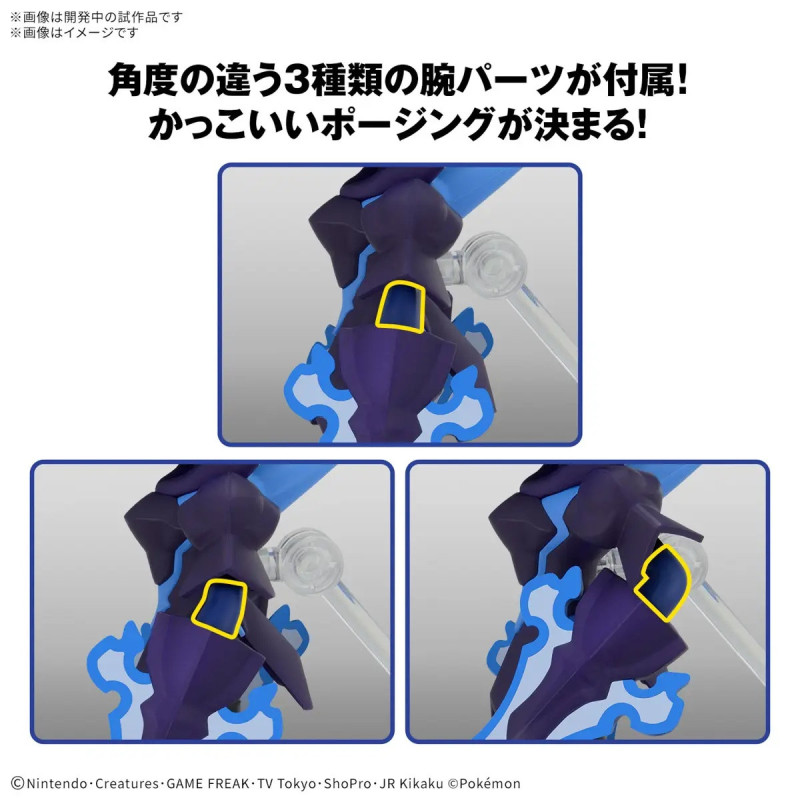 Maquette Pokémon Plamo Collection Ceruledge – Bandai