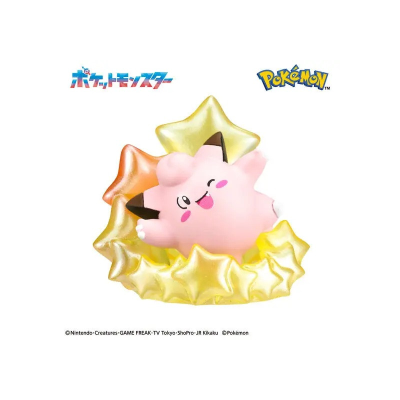 Bikkura Tamago : bombe de bain Pokémon – Bandai