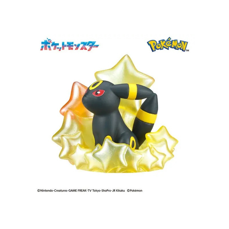 Bikkura Tamago : bombe de bain Pokémon – Bandai