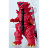 Figurine Ultra Monster Series #177 Mons Argar – Bandai