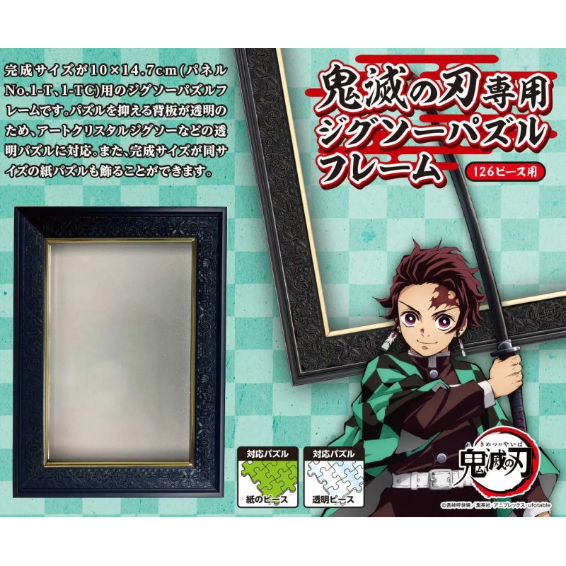 Cadre puzzle Demon Slayer 126 pièces – Ensky