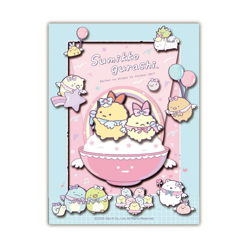 Kit Papercraft Sumikko Gurashi Ebiten's Tail – Ensky